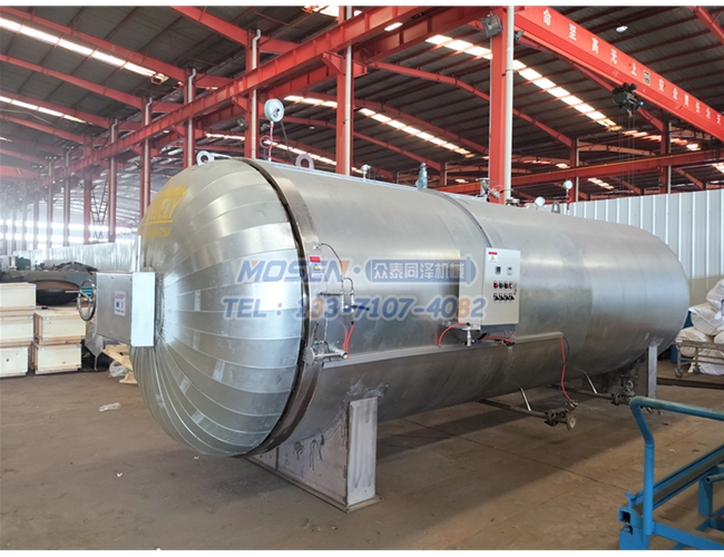 不銹鋼真空浸漬罐